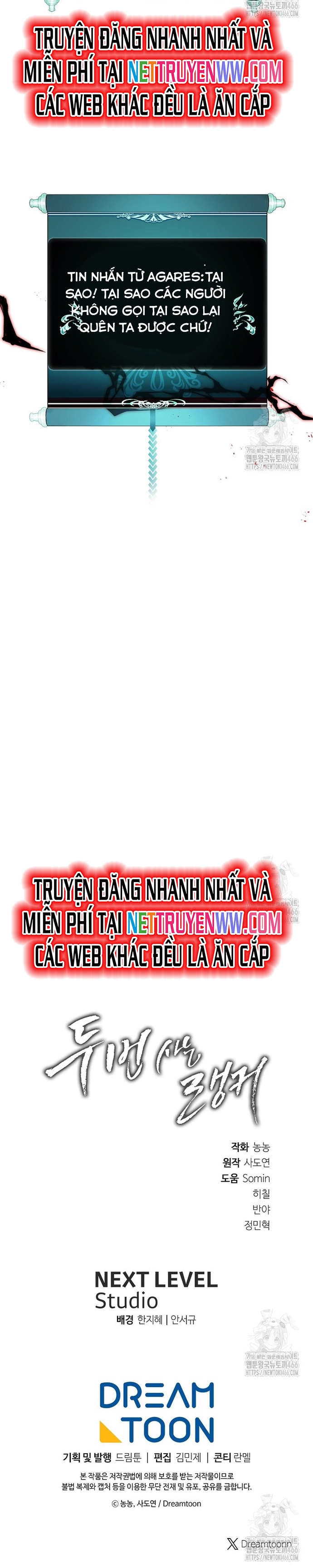 Vua Thăng Cấp: Chapter 192