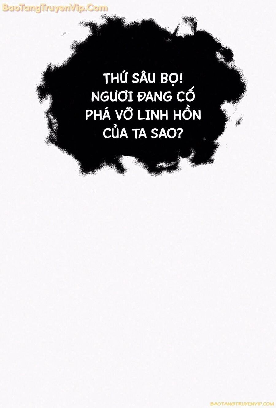 Vua Thăng Cấp: Chapter 193