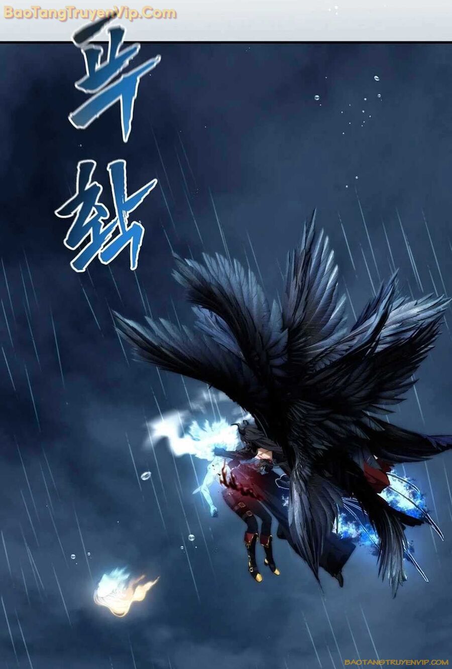 Vua Thăng Cấp: Chapter 193