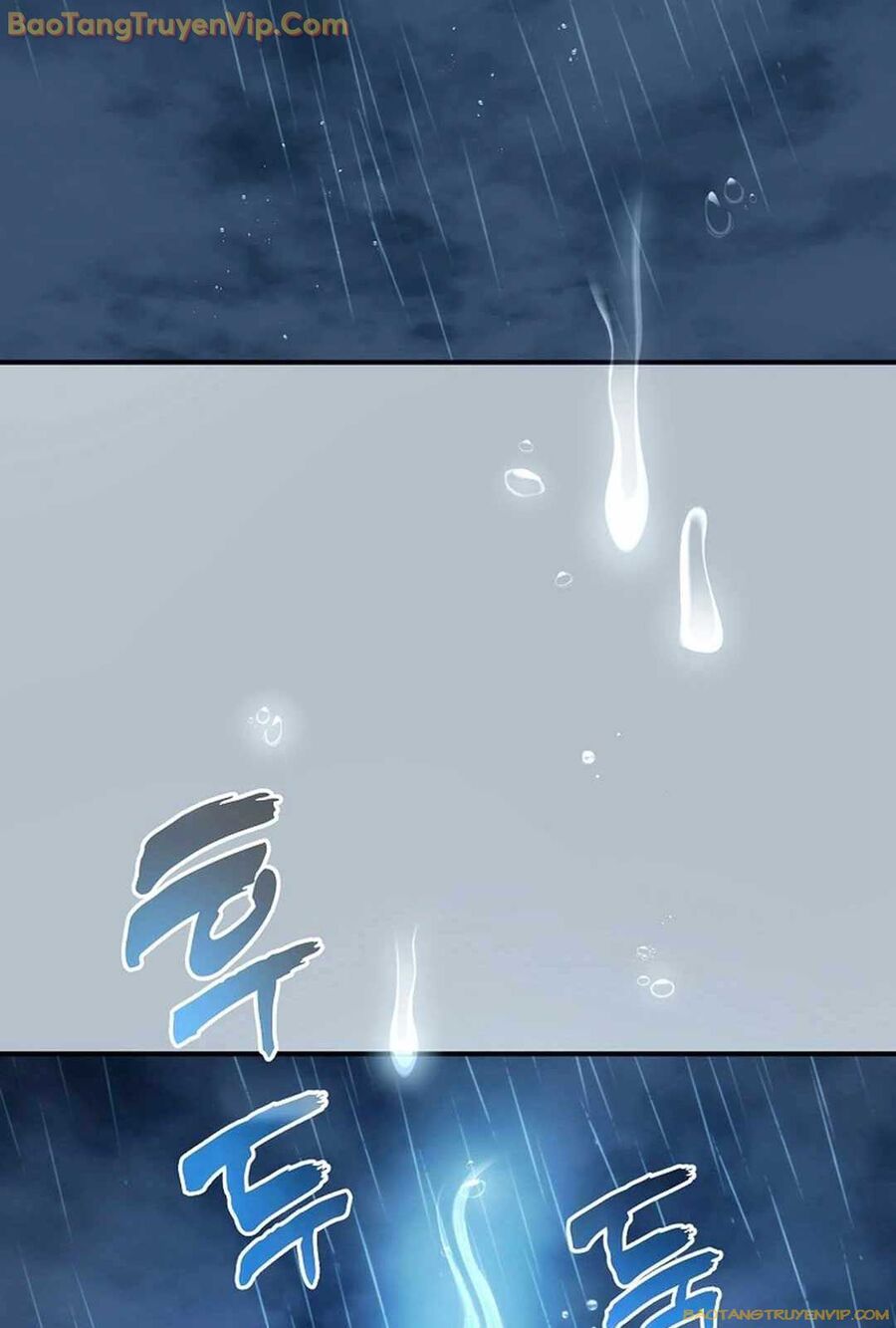 Vua Thăng Cấp: Chapter 193