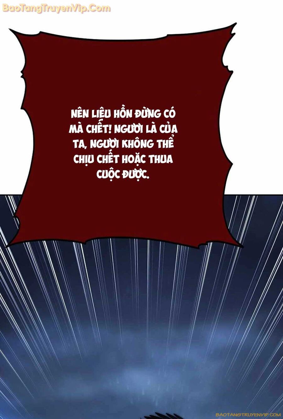 Vua Thăng Cấp: Chapter 193
