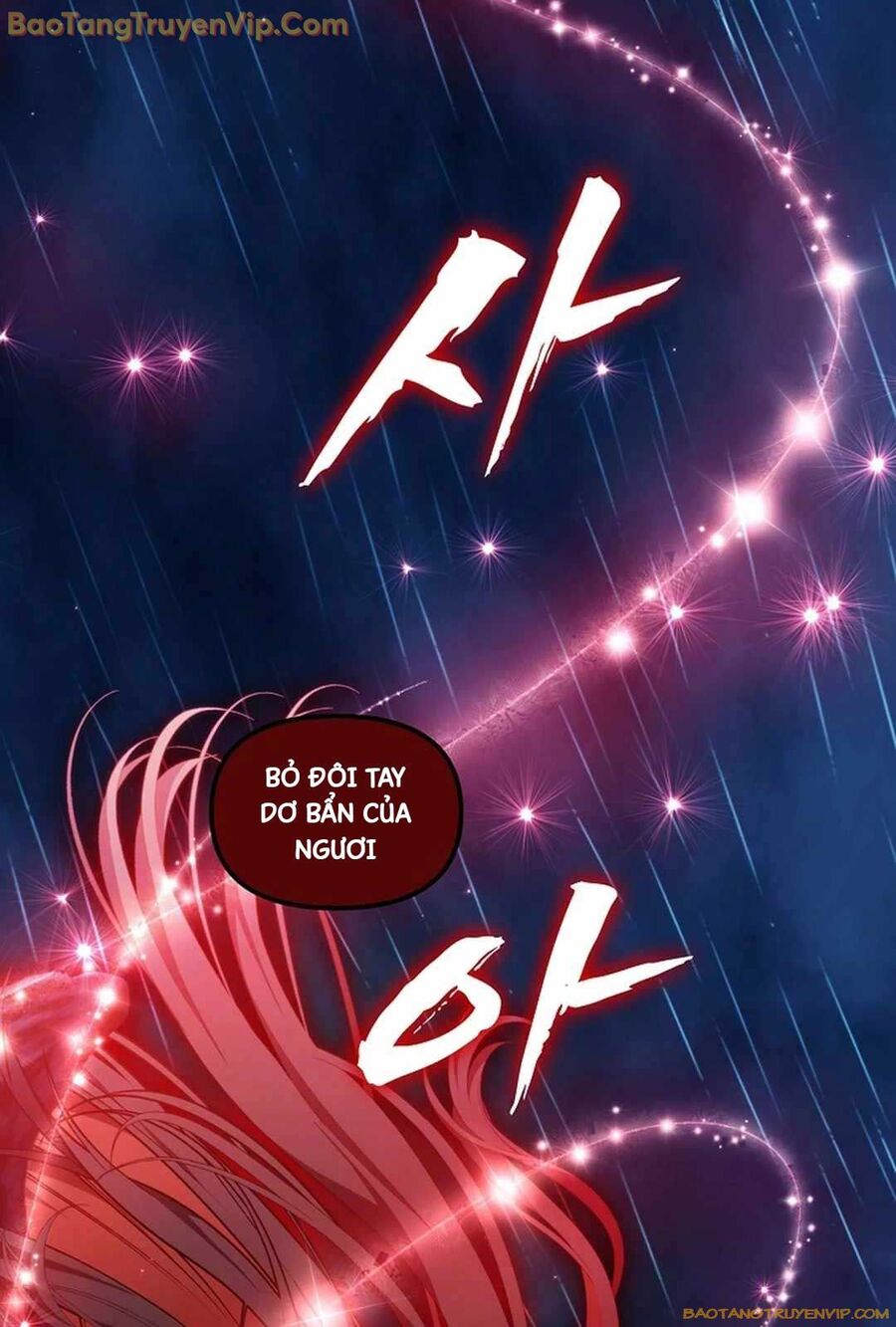 Vua Thăng Cấp: Chapter 193