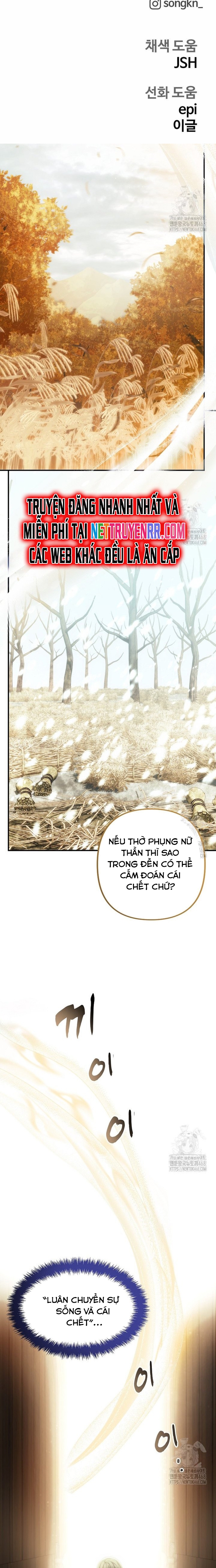 Vua Thăng Cấp: Chapter 198