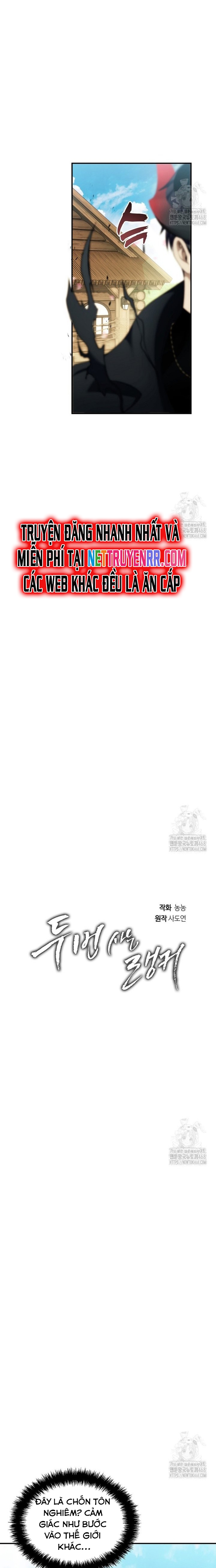 Vua Thăng Cấp: Chapter 198