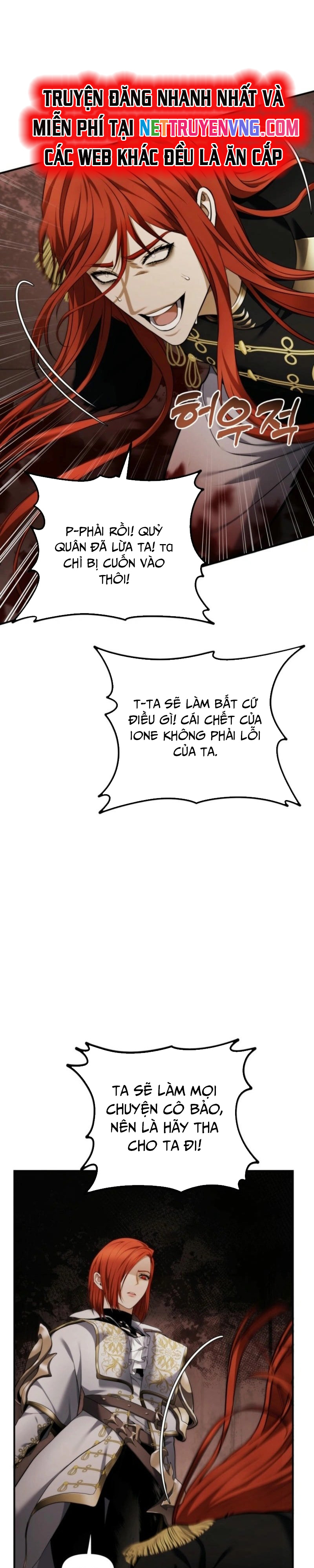 Vua Thăng Cấp: Chapter 199