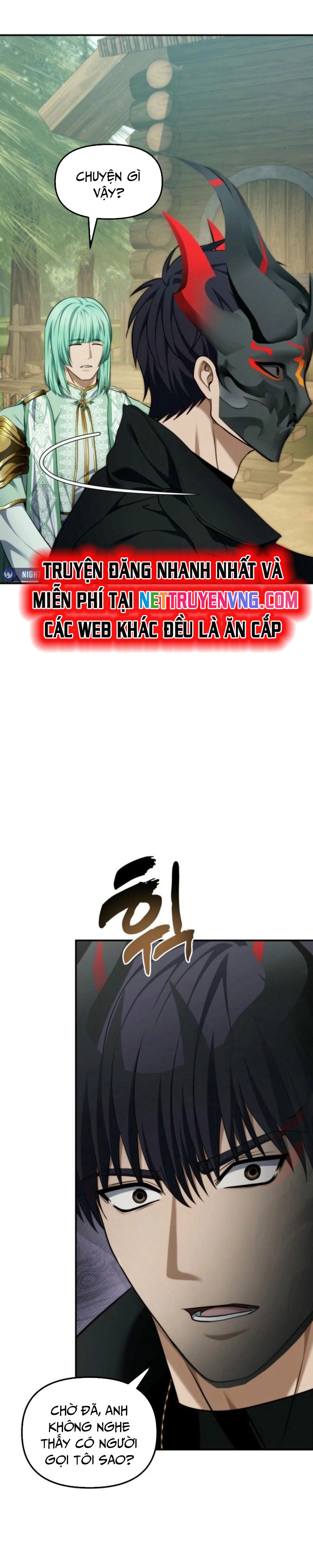 Vua Thăng Cấp: Chapter 199
