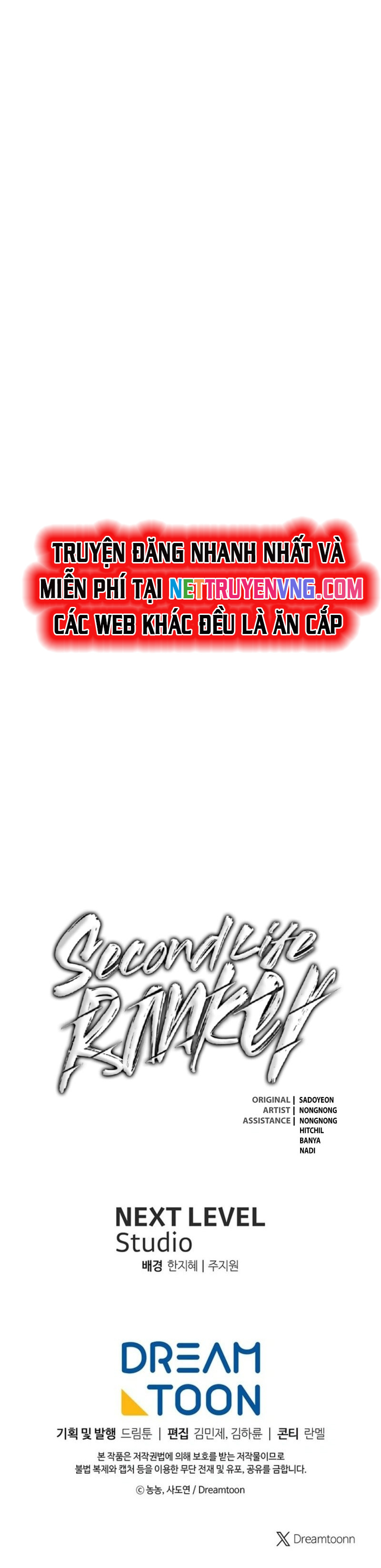 Vua Thăng Cấp: Chapter 199