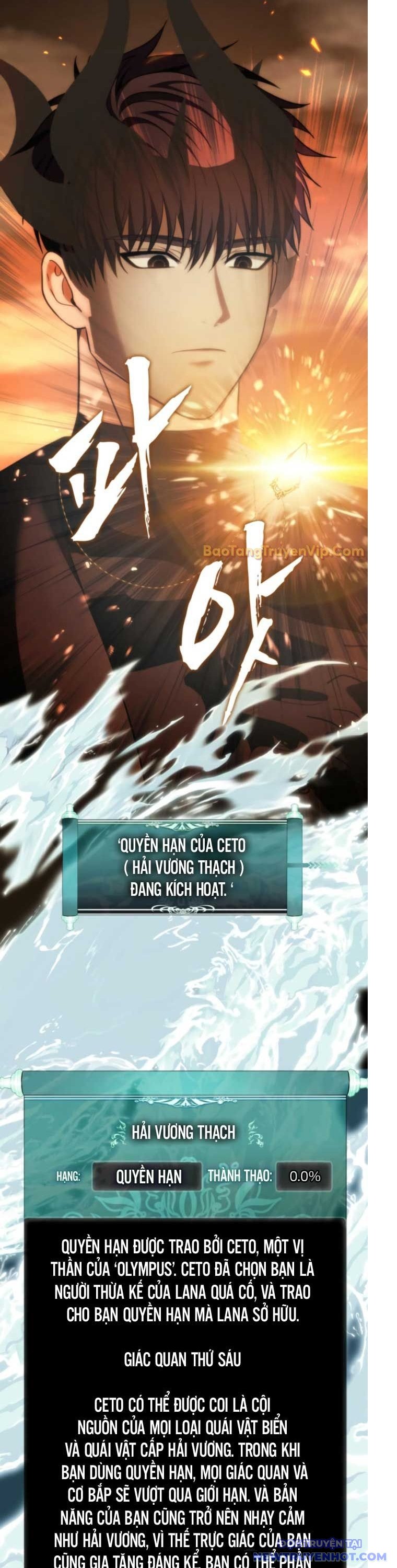 Vua Thăng Cấp: Chapter 201