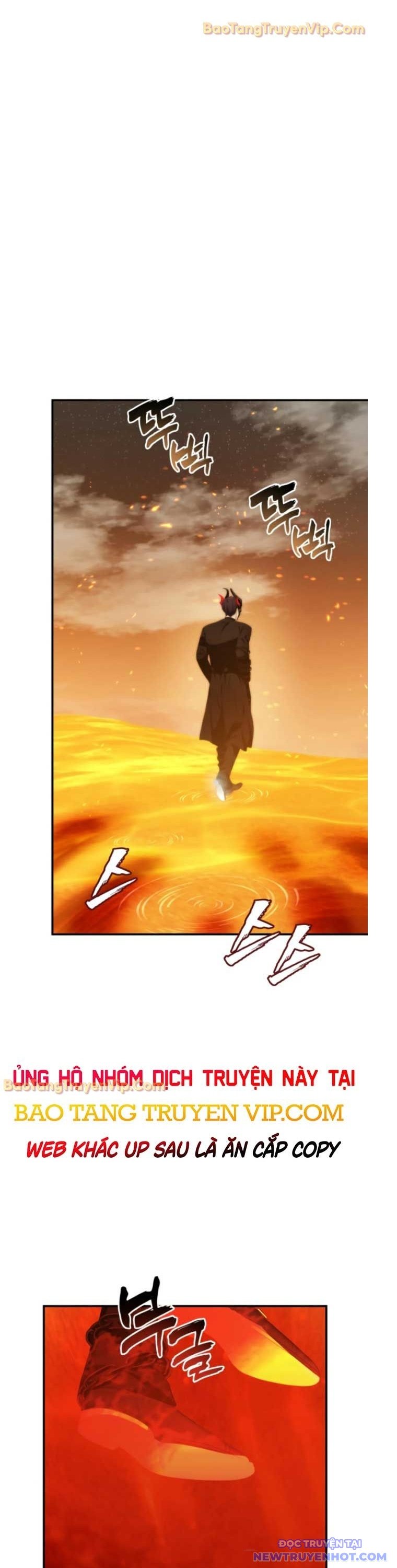 Vua Thăng Cấp: Chapter 201