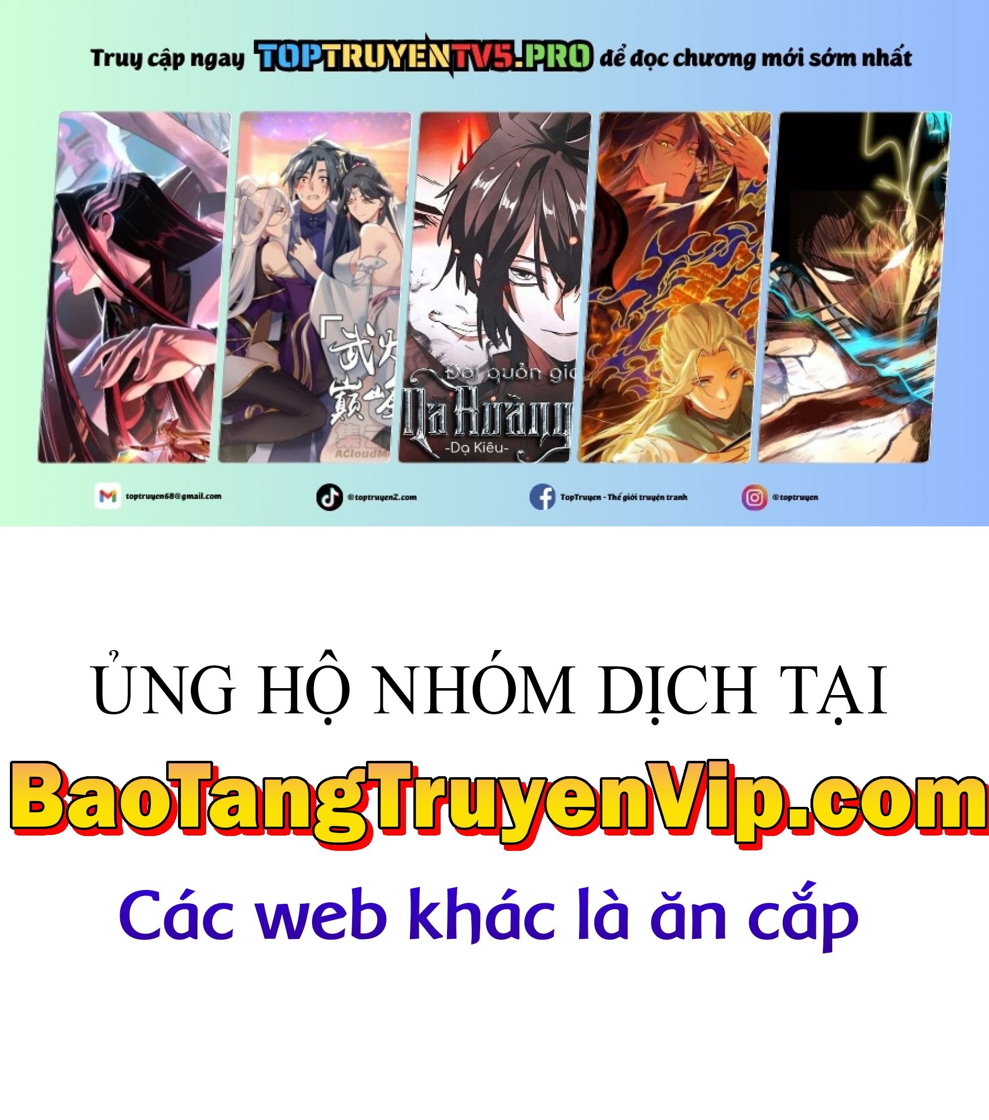 Vua Thăng Cấp: Chapter 204