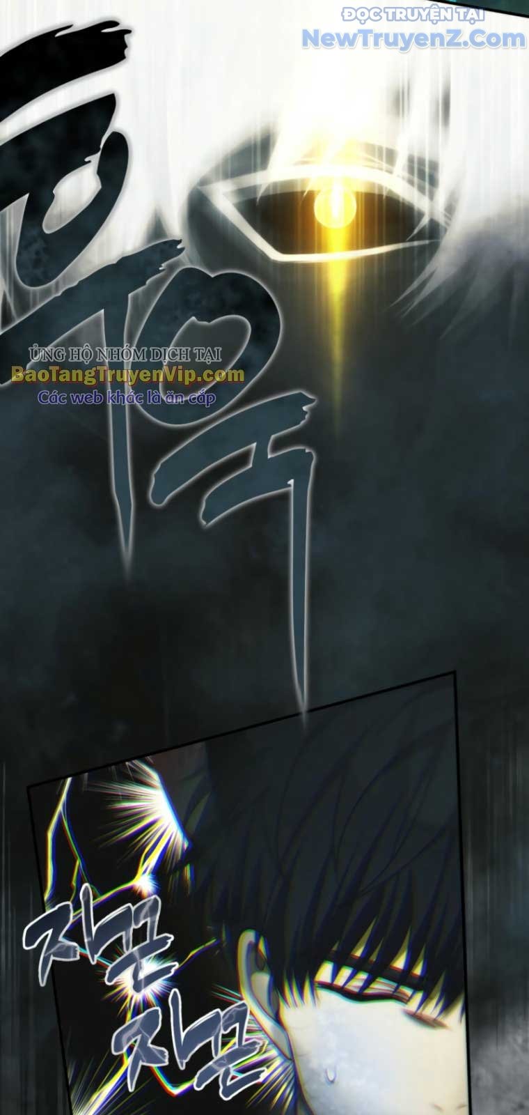 Vua Thăng Cấp: Chapter 204