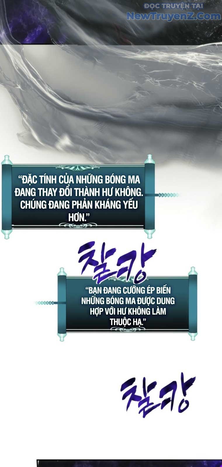 Vua Thăng Cấp: Chapter 204