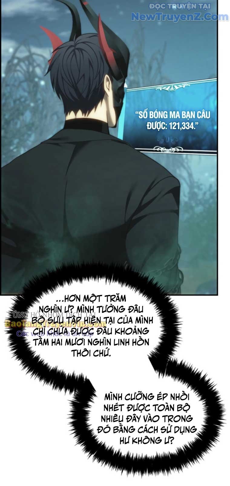 Vua Thăng Cấp: Chapter 204