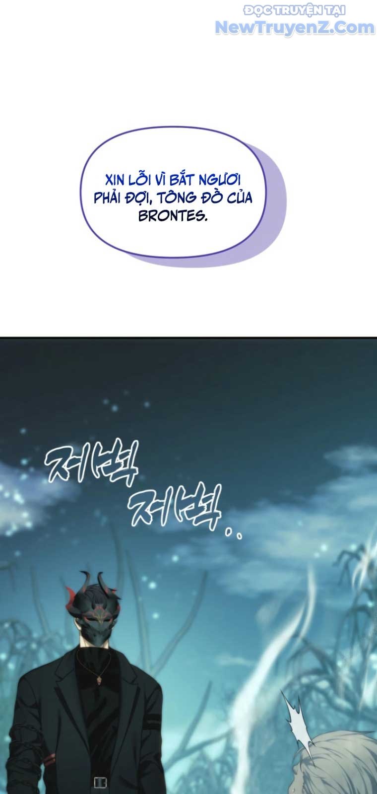 Vua Thăng Cấp: Chapter 204