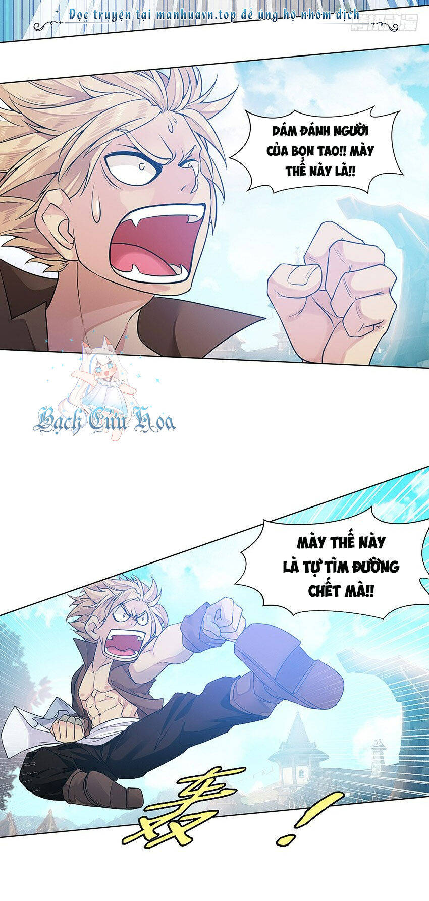 Vương Quốc Huyết Mạch: Chapter 10