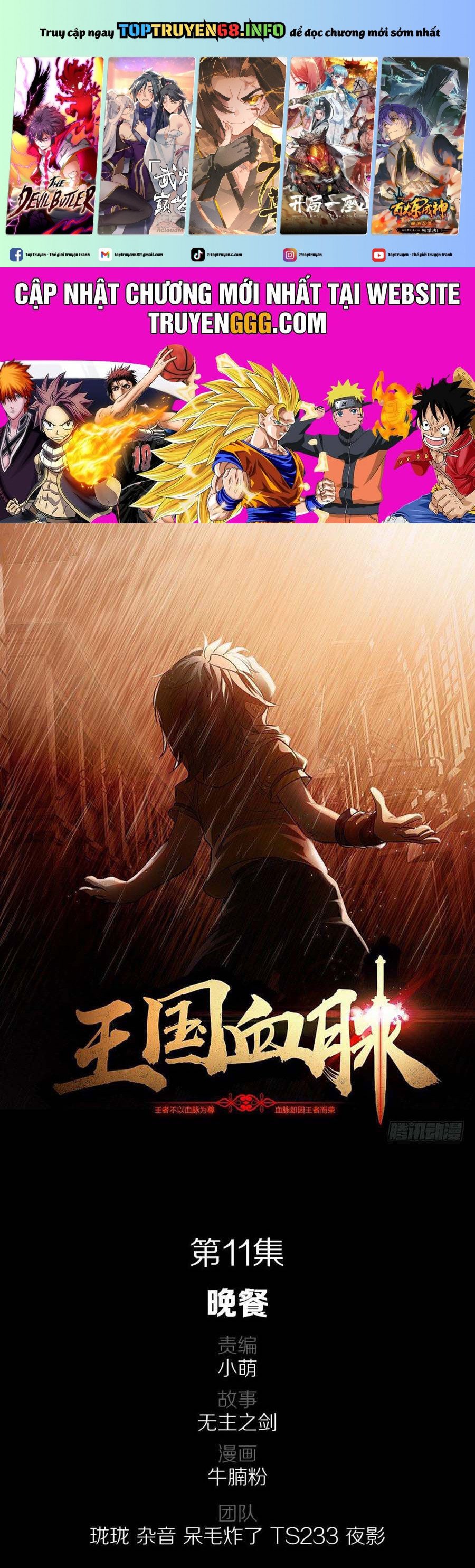 Vương Quốc Huyết Mạch: Chapter 11