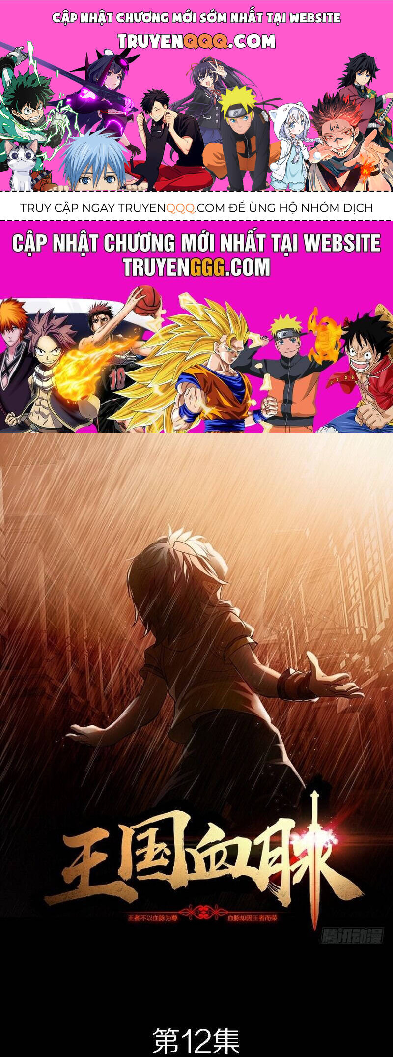 Vương Quốc Huyết Mạch: Chapter 12