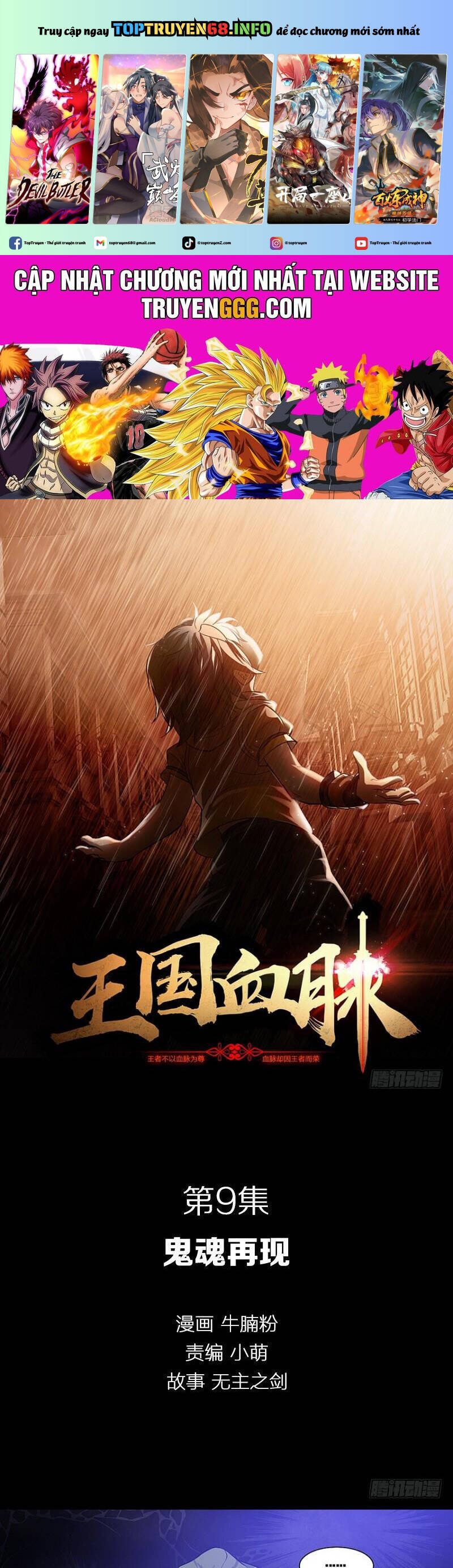 Vương Quốc Huyết Mạch: Chapter 9