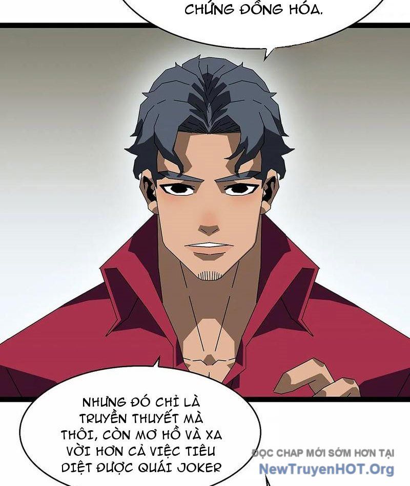 Vương Tạc: Chapter 10