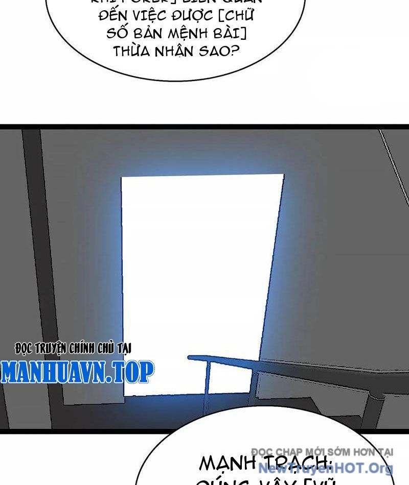 Vương Tạc: Chapter 10