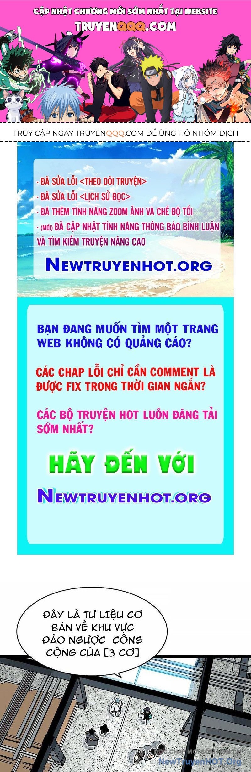 Vương Tạc: Chapter 11
