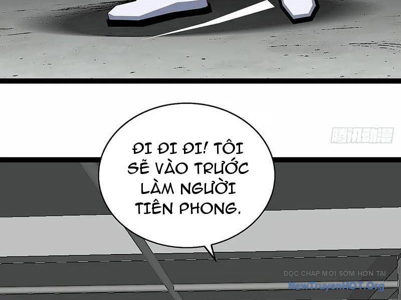 Vương Tạc: Chapter 11