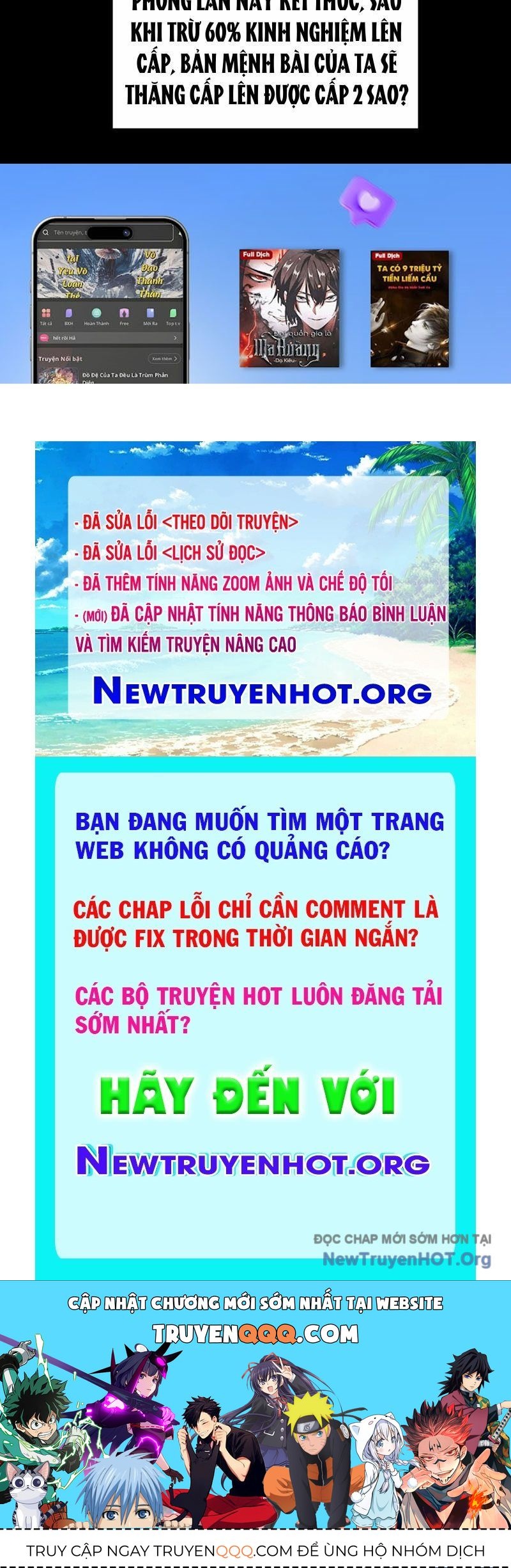 Vương Tạc: Chapter 11