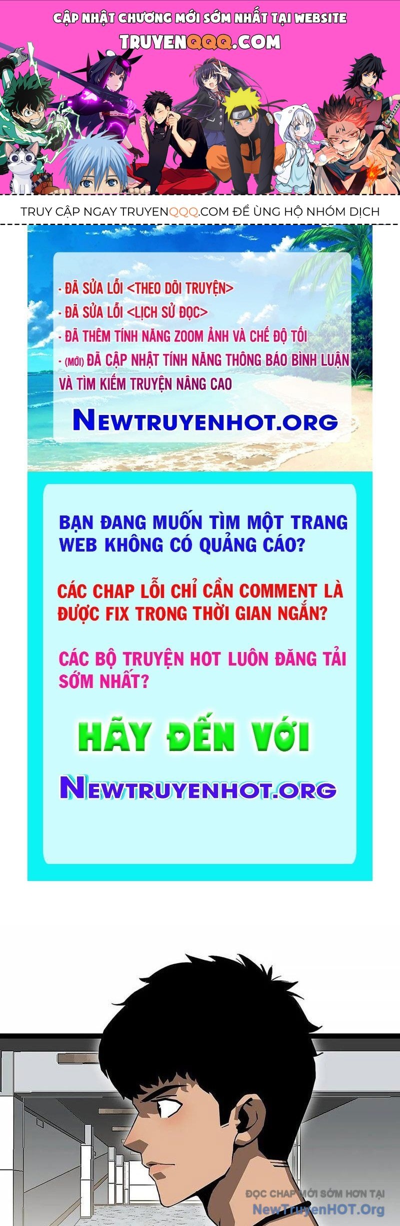 Vương Tạc: Chapter 12