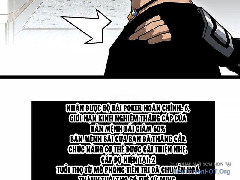 Vương Tạc: Chapter 12