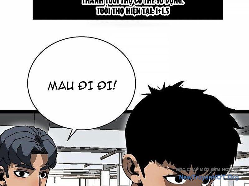 Vương Tạc: Chapter 12