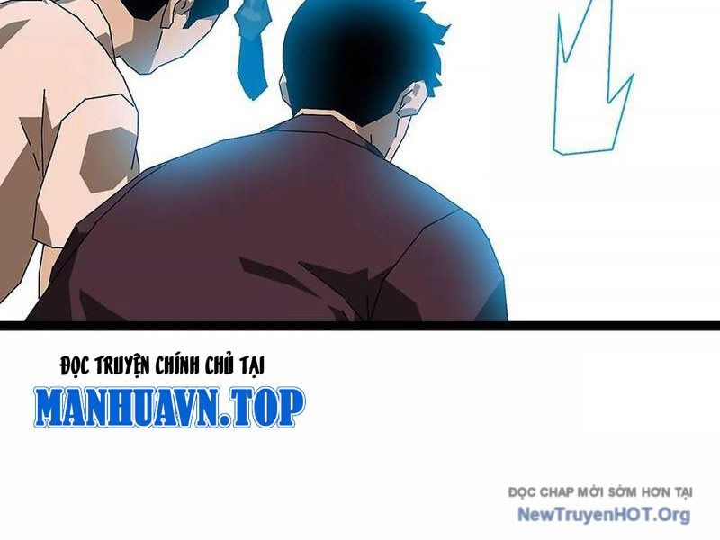 Vương Tạc: Chapter 12