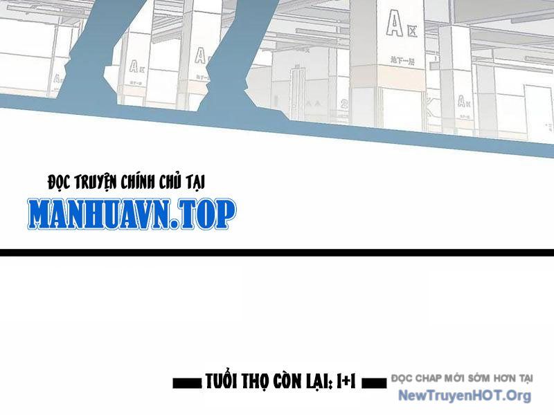 Vương Tạc: Chapter 12