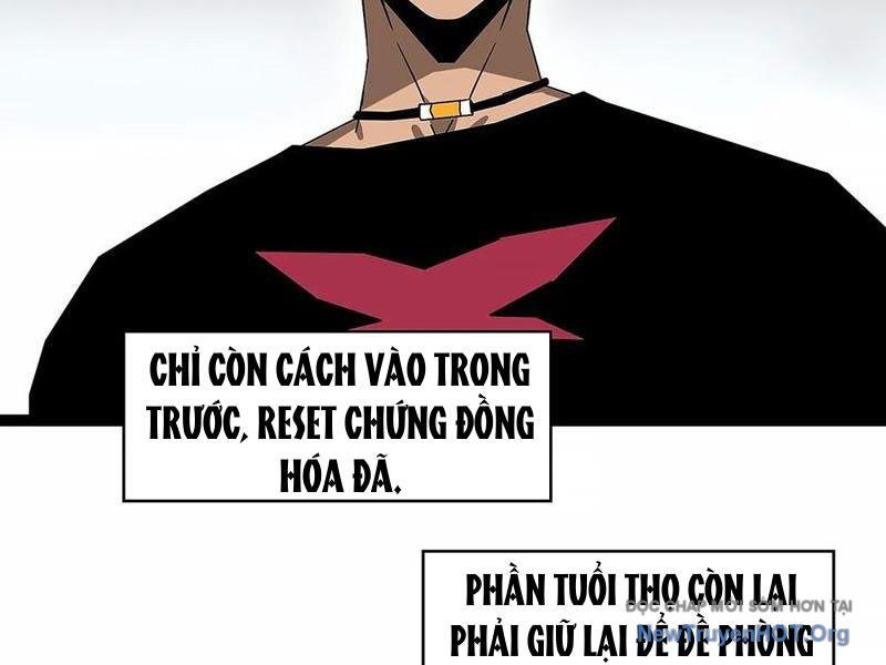 Vương Tạc: Chapter 12