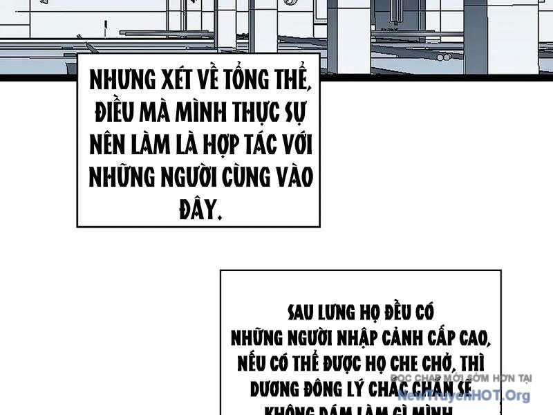 Vương Tạc: Chapter 12