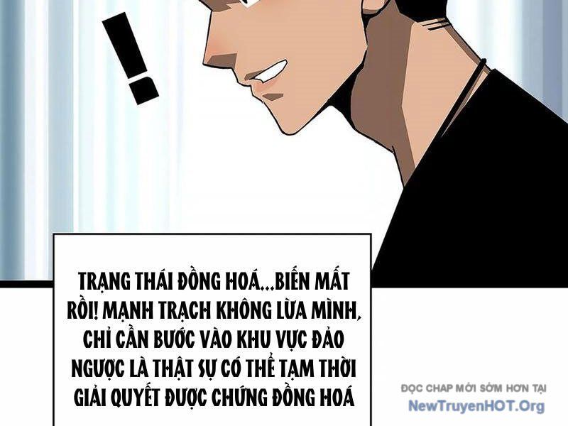 Vương Tạc: Chapter 12