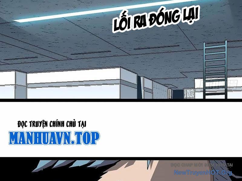 Vương Tạc: Chapter 12