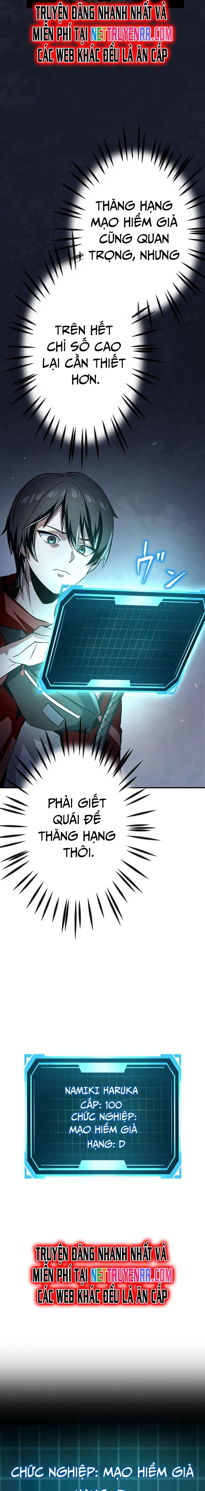 Vượt Cấp Với Kỹ Năng Thần Thánh: Chapter 1
