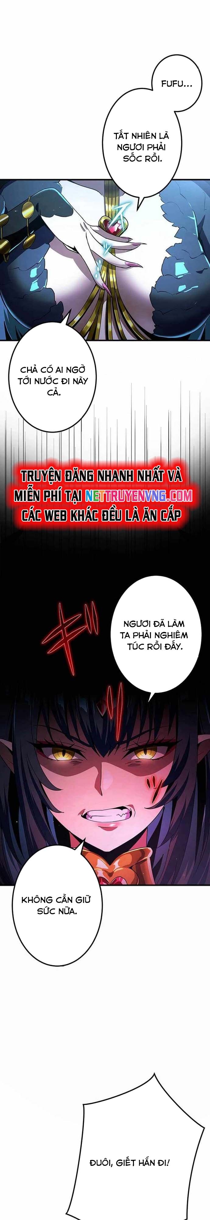 Vượt Cấp Với Kỹ Năng Thần Thánh: Chapter 12