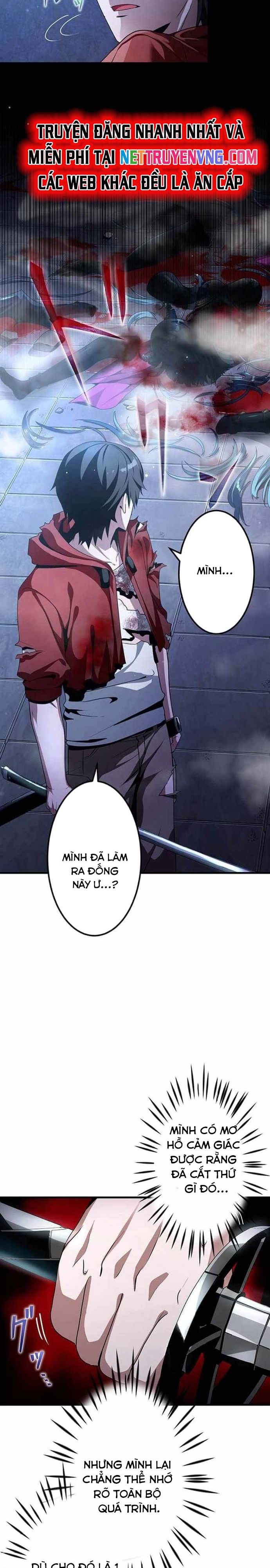 Vượt Cấp Với Kỹ Năng Thần Thánh: Chapter 12