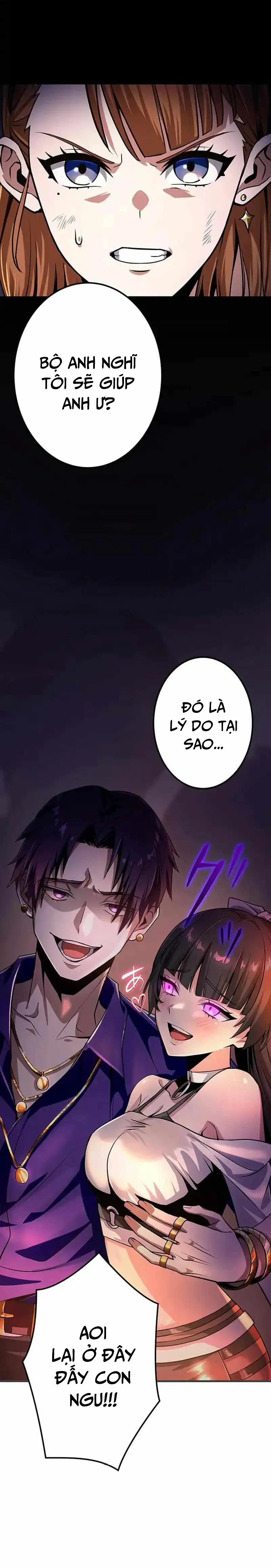 Vượt Cấp Với Kỹ Năng Thần Thánh: Chapter 15