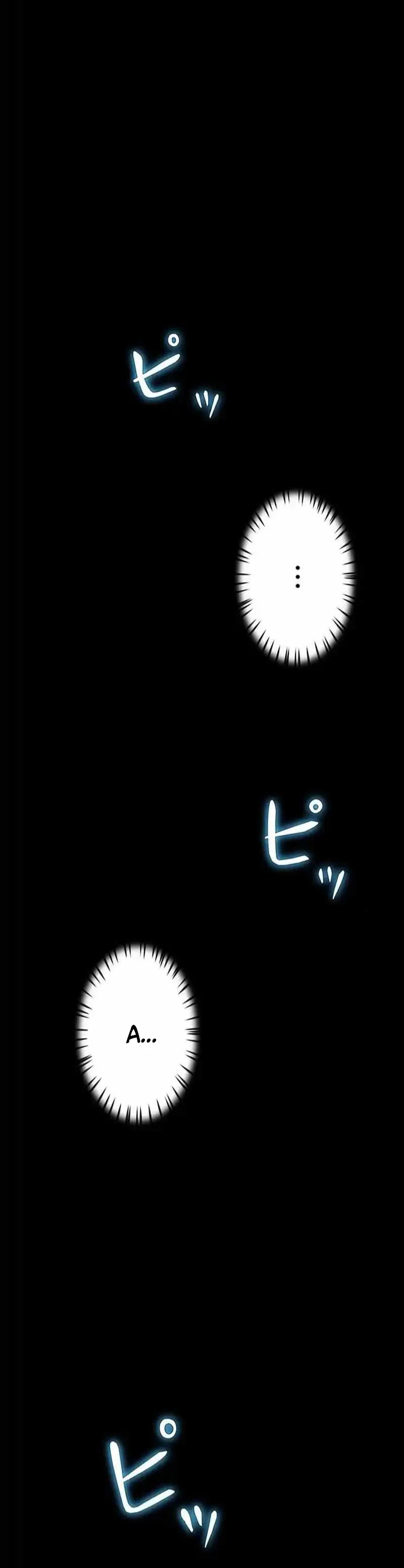 Vượt Cấp Với Kỹ Năng Thần Thánh: Chapter 15