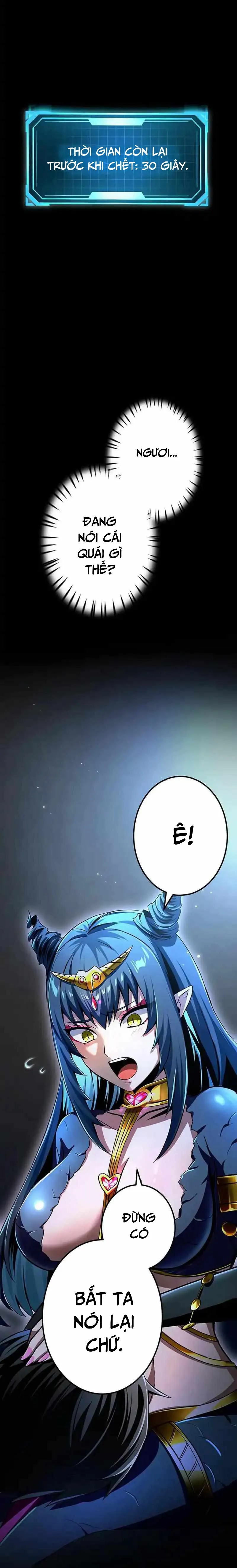 Vượt Cấp Với Kỹ Năng Thần Thánh: Chapter 15