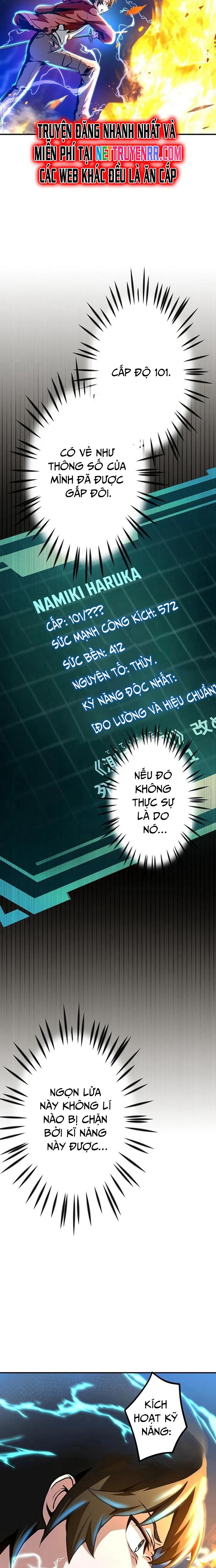 Vượt Cấp Với Kỹ Năng Thần Thánh: Chapter 2
