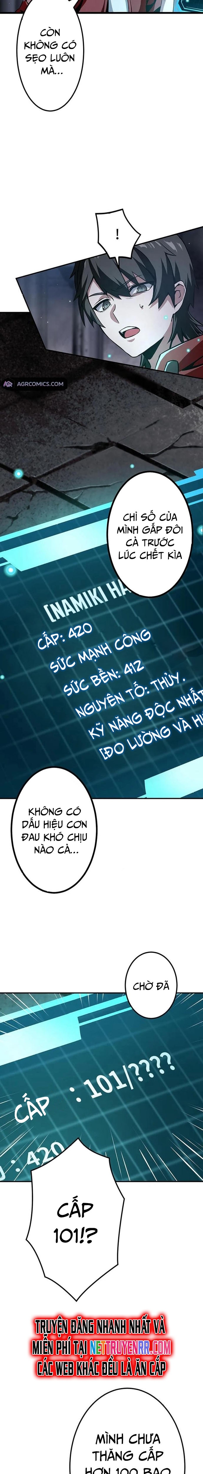 Vượt Cấp Với Kỹ Năng Thần Thánh: Chapter 2