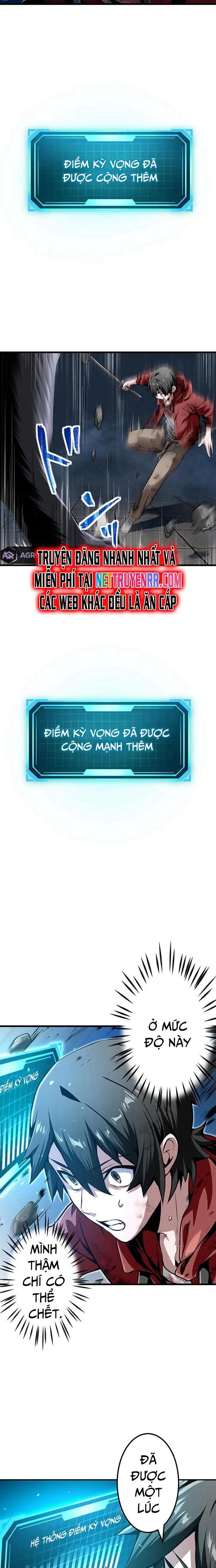 Vượt Cấp Với Kỹ Năng Thần Thánh: Chapter 3