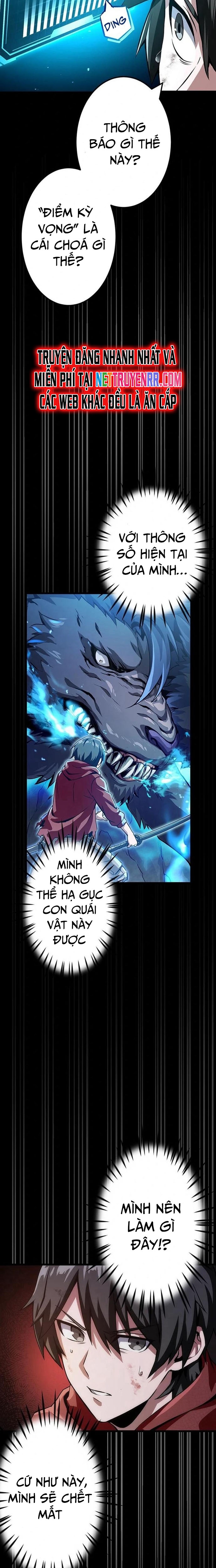 Vượt Cấp Với Kỹ Năng Thần Thánh: Chapter 3