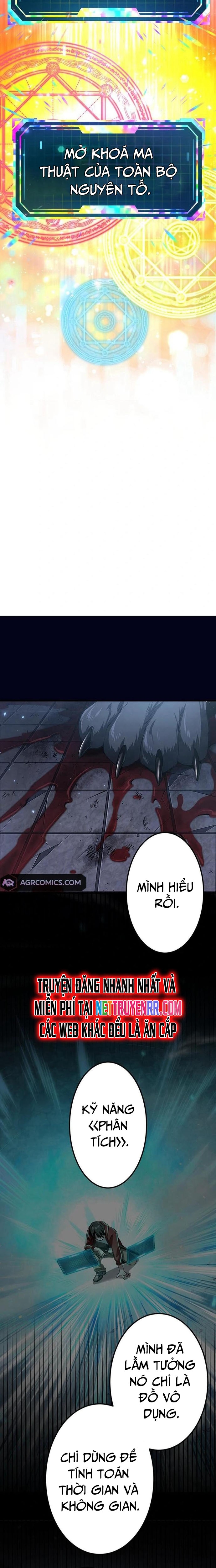 Vượt Cấp Với Kỹ Năng Thần Thánh: Chapter 4