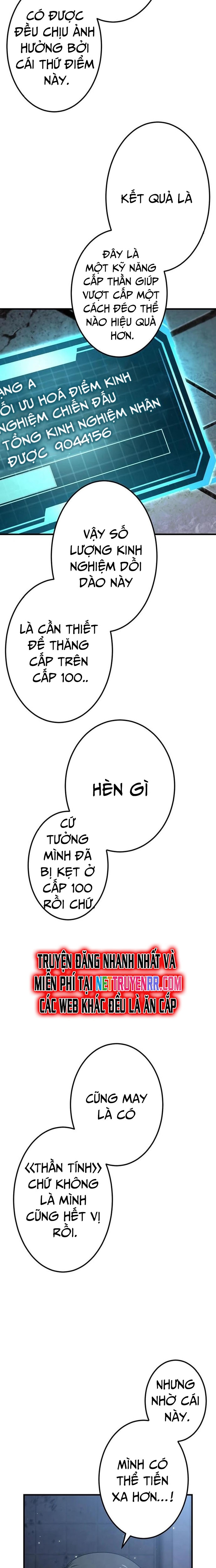 Vượt Cấp Với Kỹ Năng Thần Thánh: Chapter 4
