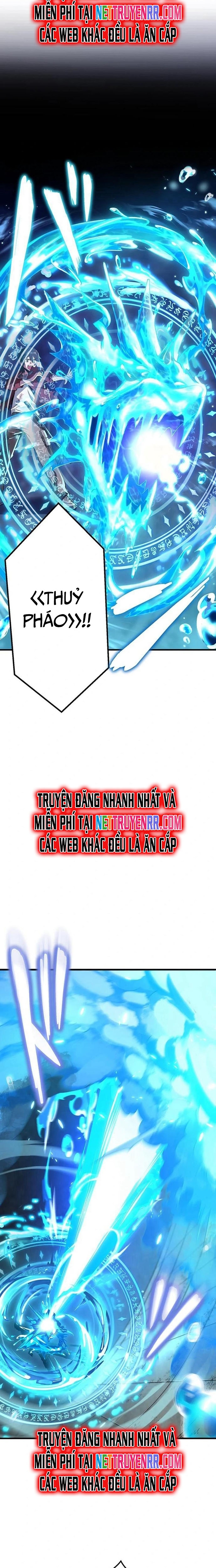 Vượt Cấp Với Kỹ Năng Thần Thánh: Chapter 4