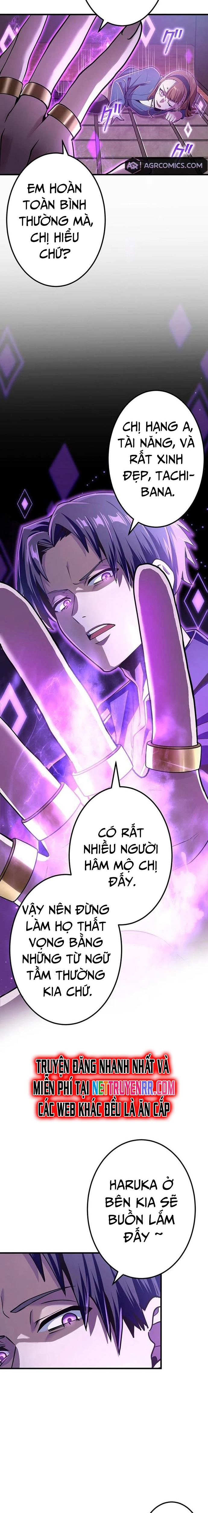 Vượt Cấp Với Kỹ Năng Thần Thánh: Chapter 5